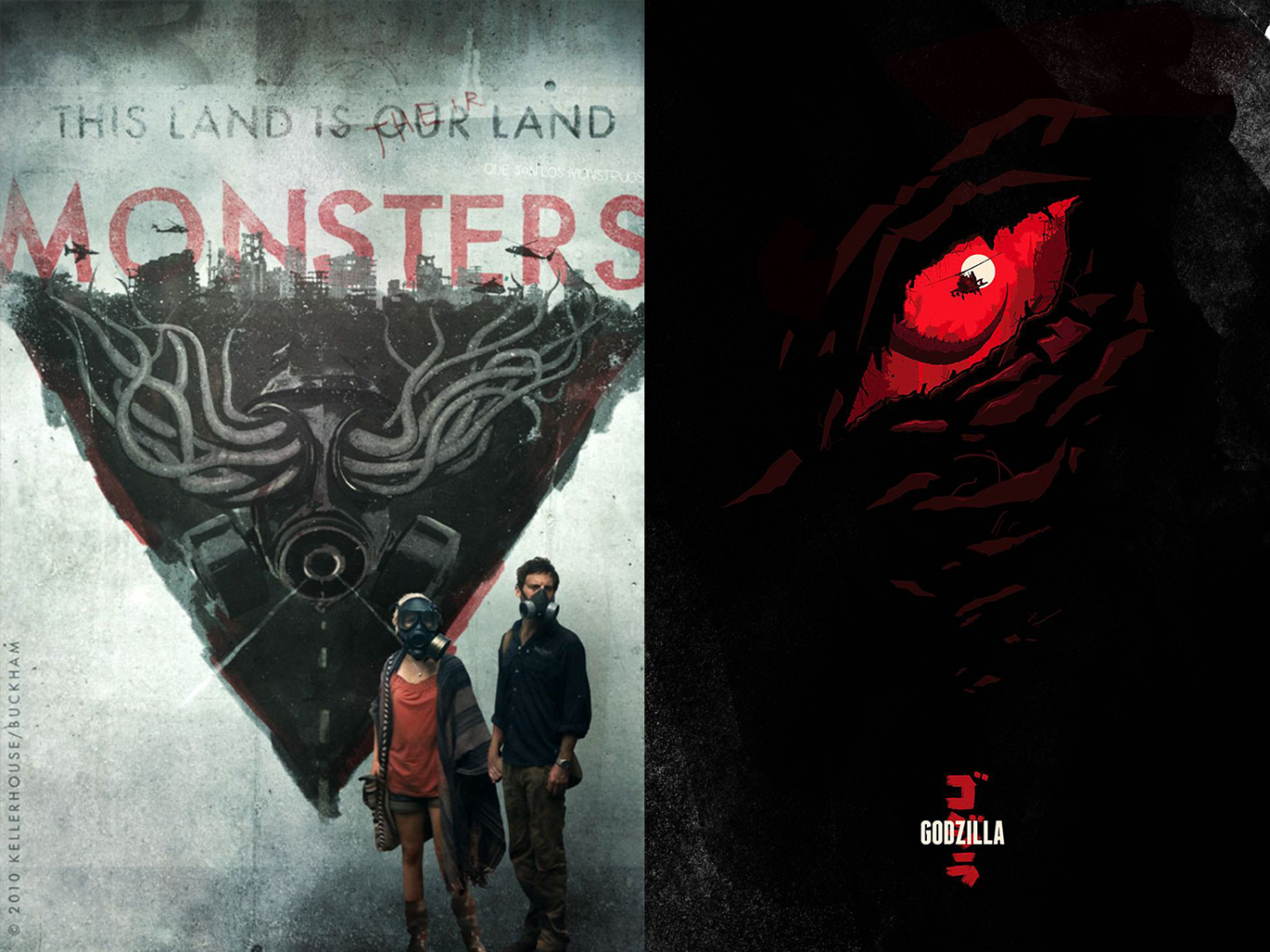 《哥斯拉》（Godzilla）和《異獸圍城》（Monsters)的電影海報